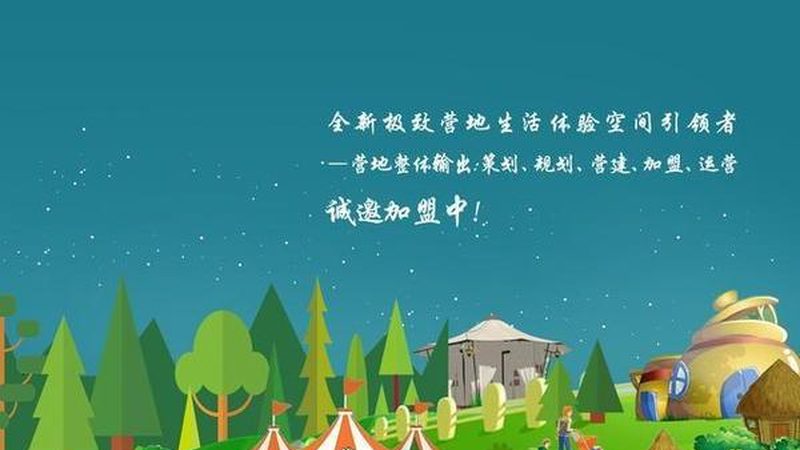 有机蔬菜厂家批发价格
